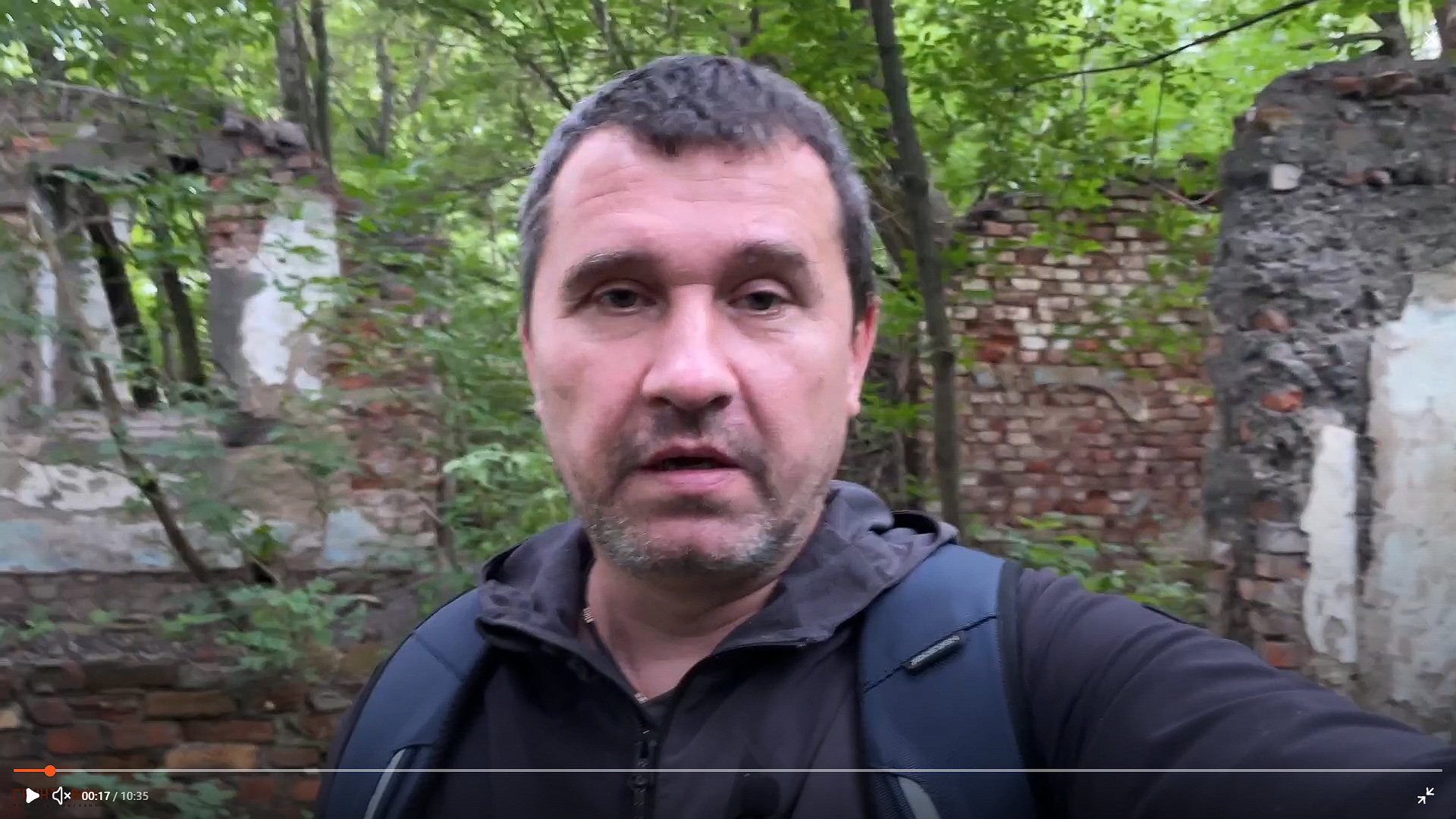 Тест Garrett Vortex на замусоренном месте